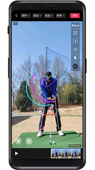 aigolf(图1) aigolf(图1)