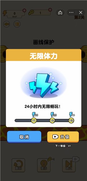 拯救狗狗