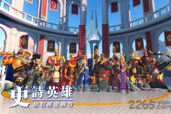 万国觉醒九游版