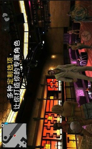 里约热内卢:圣徒之城 里约热内卢:圣徒之城(图1)