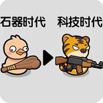 时代战争史中文破解版