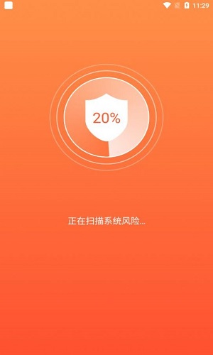 帮帮清理助手(图1)