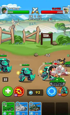 边境坦克破解版