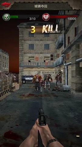 zombiesiege:Lastci