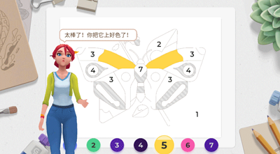 画廊涂色本和装饰破解版