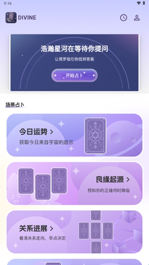 Di(图1)