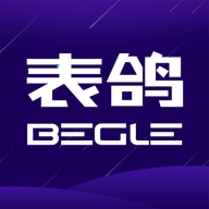 表鸽app官方最新版