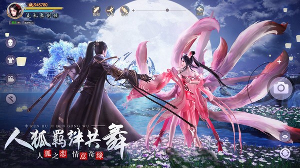 进击的魔导士