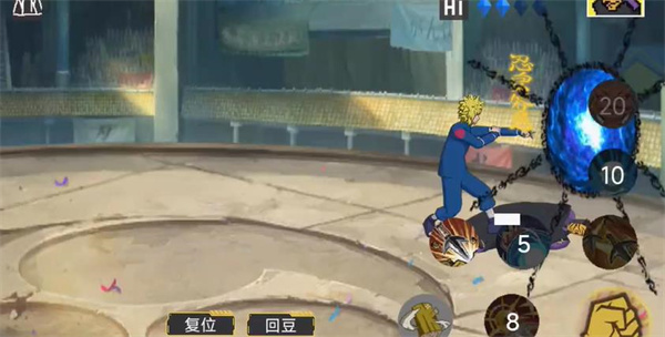 毅力火影网页版