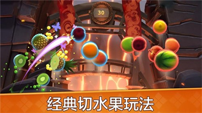 水果开心消消乐无限金币版