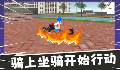 火柴人求生之战破解版(图1) 火柴人求生之战破解版(图1)