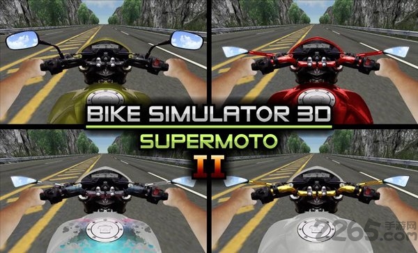 摩托车模拟器2最新版(BikeSimulator3D-SuperBike2)