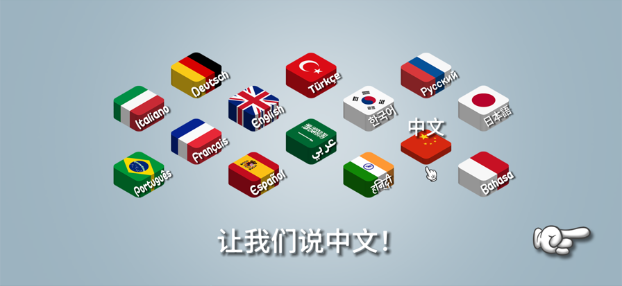 沙威玛传奇无限金币版内置菜单MOD