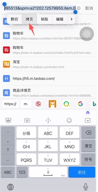 ZK助手悬浮时钟官方版(图3)
