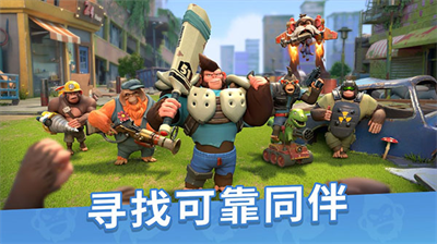 猿族时代2024最新版本