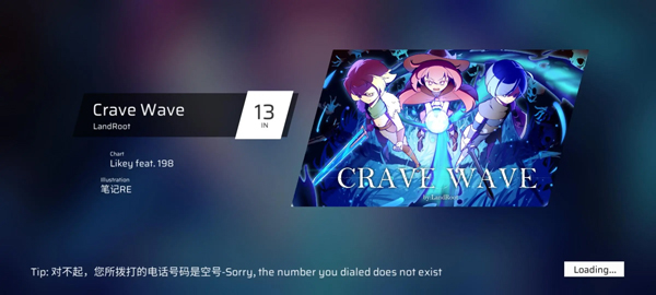 phigros第八章怎么解锁