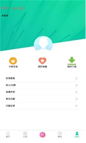 第七应用APP安卓手机版(图5) 第七应用APP安卓手机版(图5)