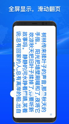 White翻译大全