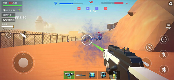 RobotBattle:GunShootGame