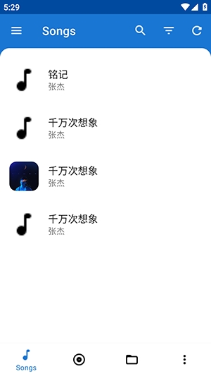AutomaTag安卓最新版