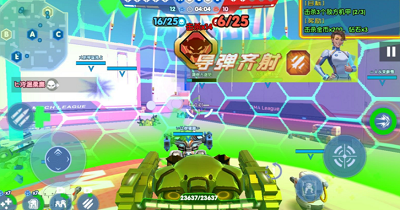 王者机甲5