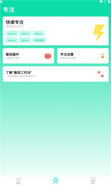 和屏(图1)