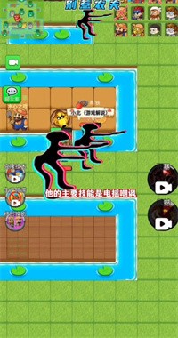 别惹农夫灵符不灭者