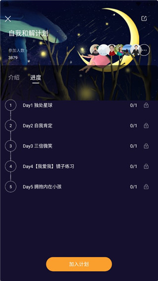 墨尔冥想(图7)