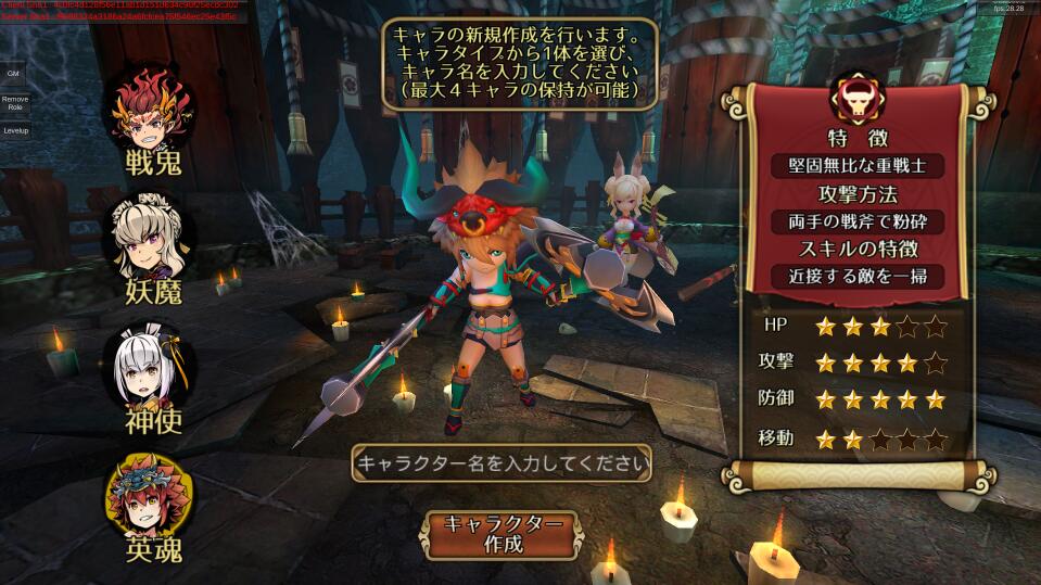 ディストピア ディストピア(图1)