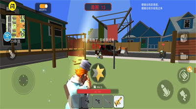 植物大战僵尸3d版无限阳光版