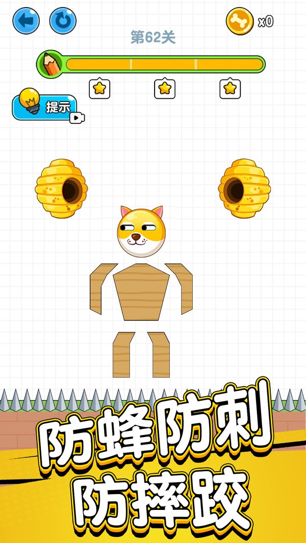 进击的老王