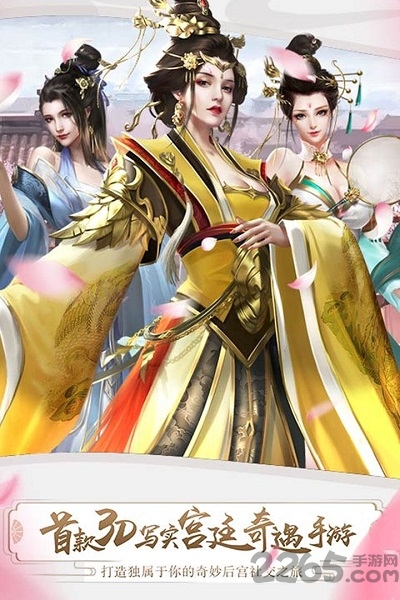 梦回凤歌手游国际版