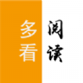 阅读神器