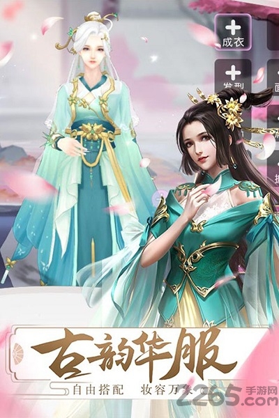 梦回凤歌手游国际版