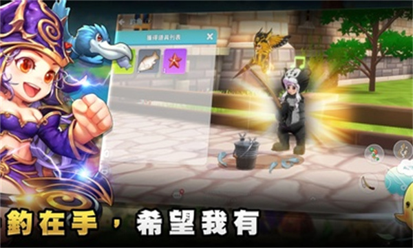 希望M恋恋不忘