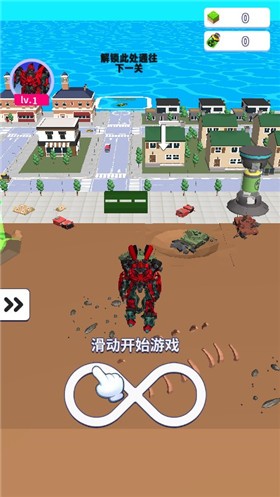 进击的机甲