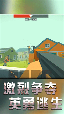 战地机甲模拟器破解版