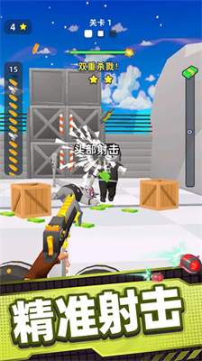 战斗行动中文版