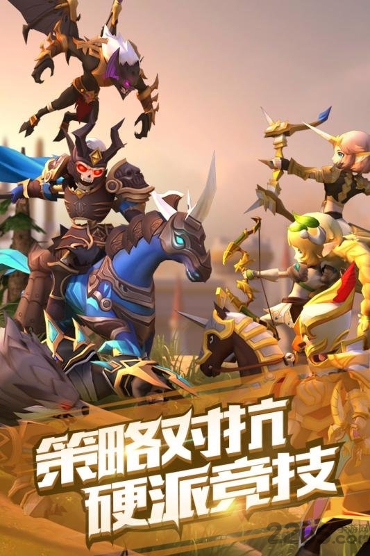 魔法学徒的一天华为版