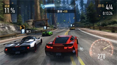 nfs无限制最新版无限金币版