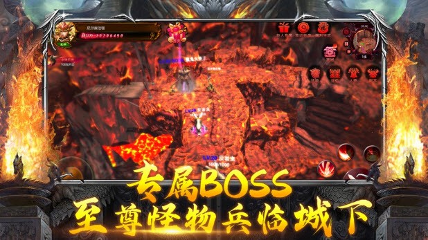 热血武道会满攻速版