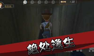 恶魔玩偶波比破解版