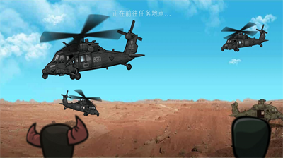 火线枪战躲猫猫免广告版