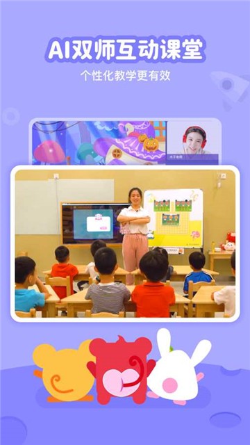 火花线下课(图1) 火花线下课(图1)