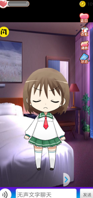 喂养小女友游戏
