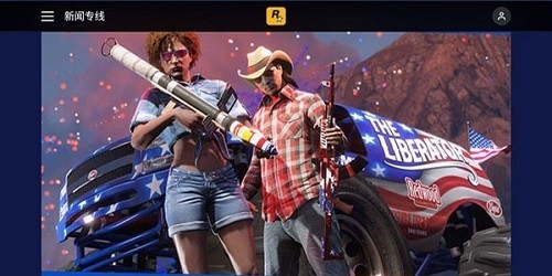 RockstarGamesGallery安卓版