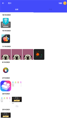 Islidershow(图3)