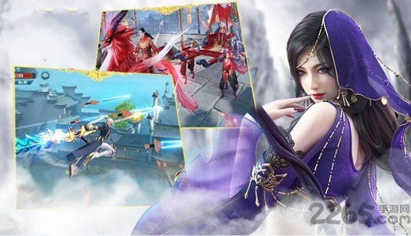 少年寻仙记最新版