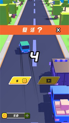 极限超车破解版