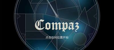 Compazu音游破解版
